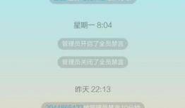 快手网红吃瓜爆料QQ群,吃瓜爆料QQ群背后的秘密