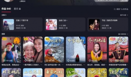 国产精品视频,匠心独运，光影交织的艺术盛宴